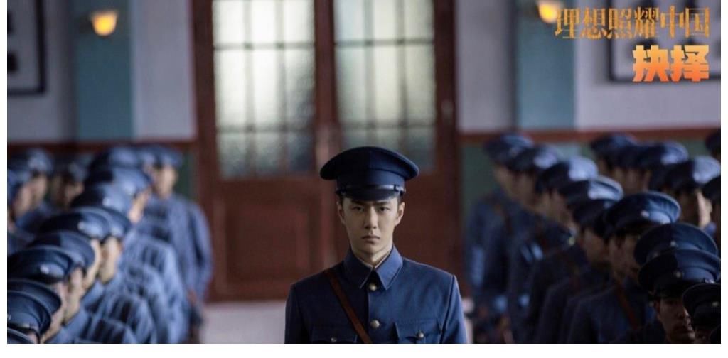 王一博|真好!王一博因角色表演出彩,被先烈后人认可,被团队赞许