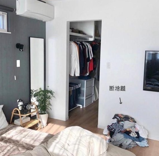 下沉式|日本太太坚持断舍离生活,定期丟东西,家里干干净净,太羡慕了