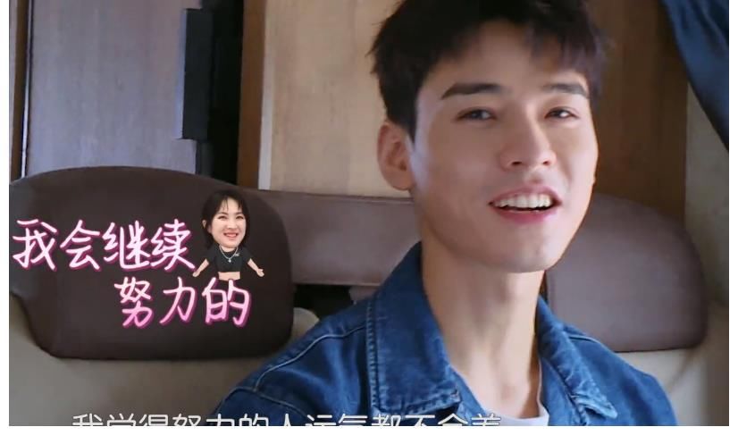 節目|《中餐廳5》開播，姚安娜顏值被嘲太素人，龔俊卻夸其很努力