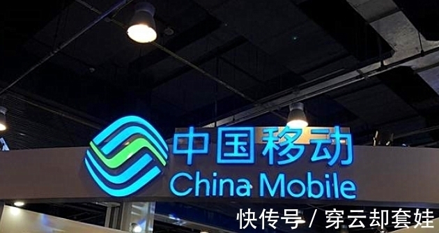 5g|华为斩获230亿大单，工信部移动先后宣布，诺基亚爱立信几乎陪跑