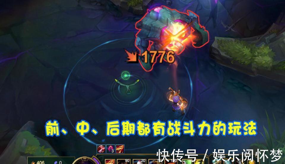 lol|LOL“双修女警”风靡韩服！成型只需5600金币，彻底告别前期废人