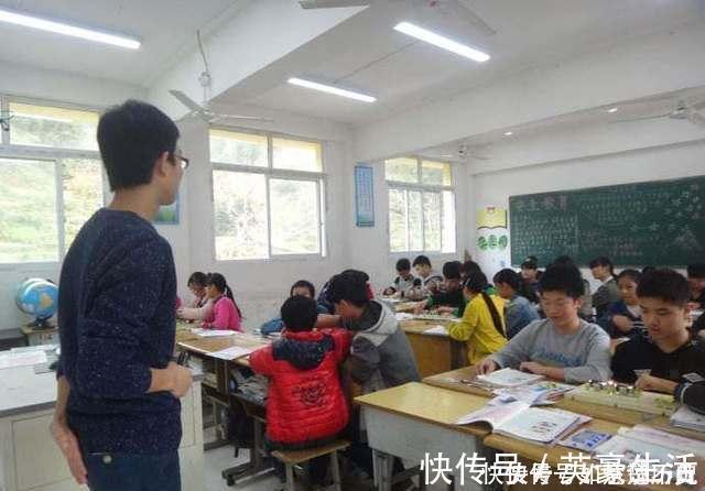 成绩|班主任我最不喜欢的不是成绩差的孩子,而是这3种孩子,懒得管