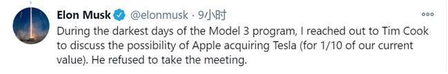 智能汽车|任正非刚表态华为不造车 苹果Car却来了