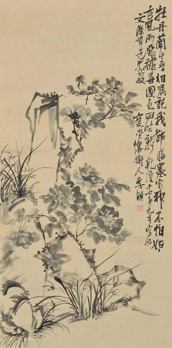 中国|21幅经典国画,让你认识明清和近代时期的艺术大家