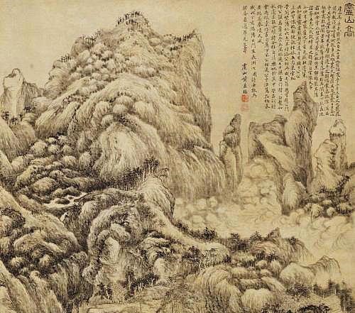 笔墨|仿制古董自古就有,大才子也做这些,读《唐伯虎笔墨惊奇》有感