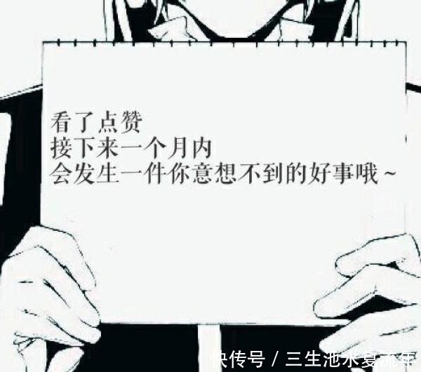 当迪士尼公主集体变成日漫画风，白雪公主美得不像话