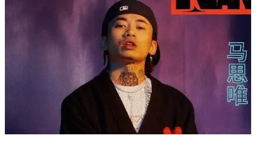 黑怕女孩|《黑怕女孩》总决赛落幕，马思唯战队无缘前三，冠军略显“爆冷”