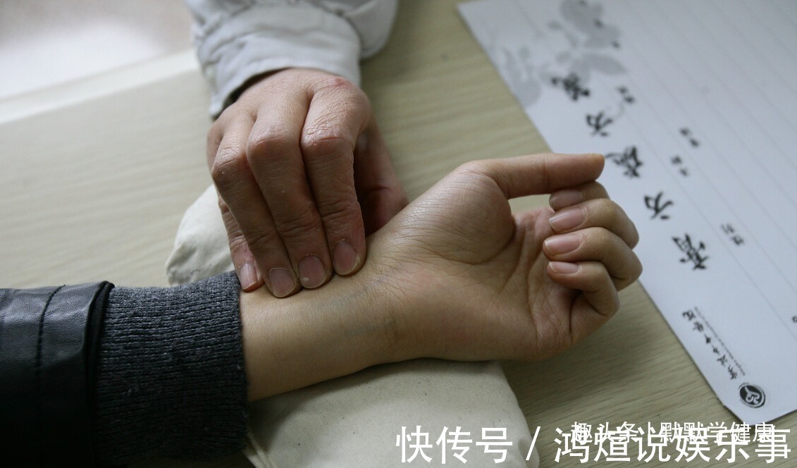 痔疮|满身杂病,都是阴阳失衡!一张方调阴阳,调失眠、尿频、上热下寒