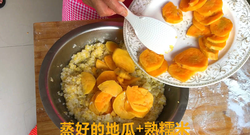 红薯|媳妇花15元买10斤红薯,配2元的糯米,不煮不油炸,越吃越香!