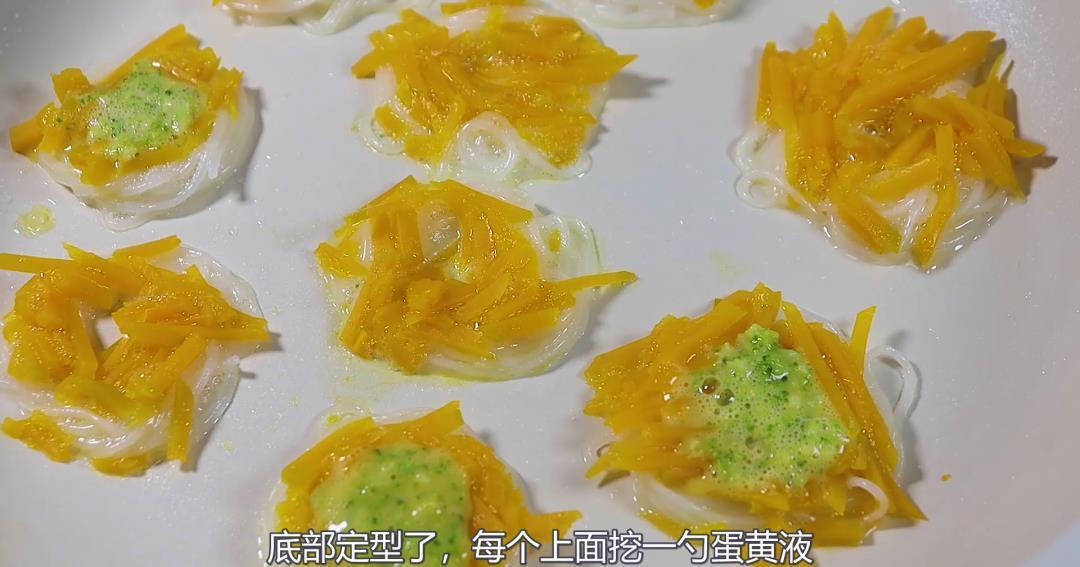 包子|比包子好吃，比煮粥简单，宝宝爱吃个子猛长，头脑更聪明，比肉香