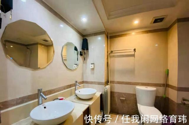 冠城园|北京市海淀区一206平豪宅房产将拍卖，以1648万元起拍