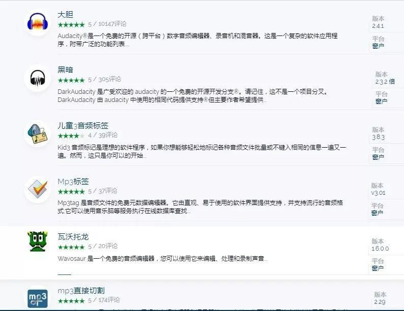 低端|这这些资源，低调但是不低端，全都拿下