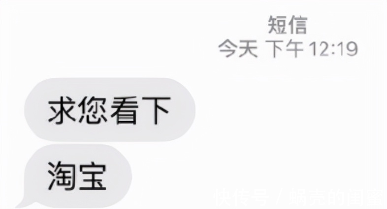 玩法|这些年,商家的好评返现玩法越来越卷,淘宝开始行动了