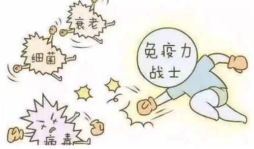 身体免疫力低,这3个表现就会浮出水面,医生教你如何提高免疫力!