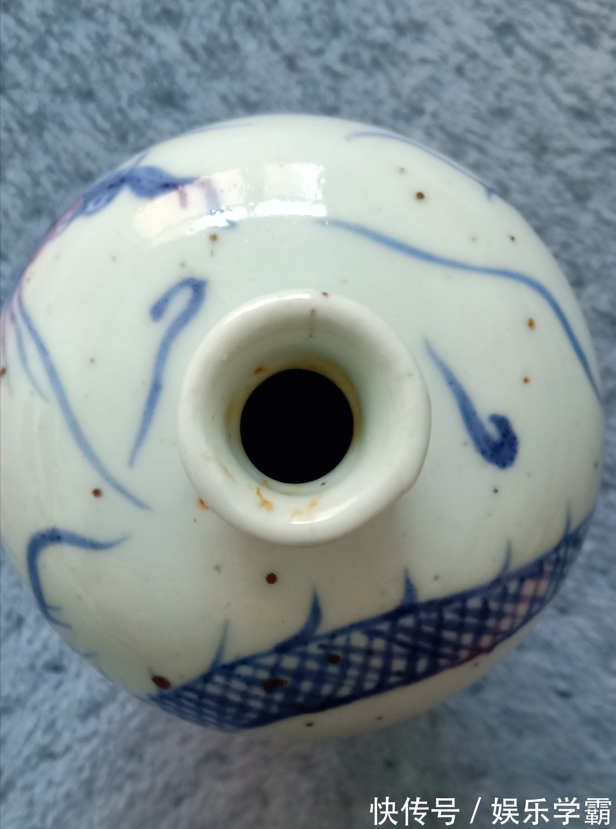 真品$瓷器鉴赏:建议是,请勿购买!