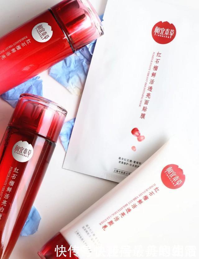 水乳|4款国货“初抗老”水乳中的经典,口碑好评价高,25岁后少不了!