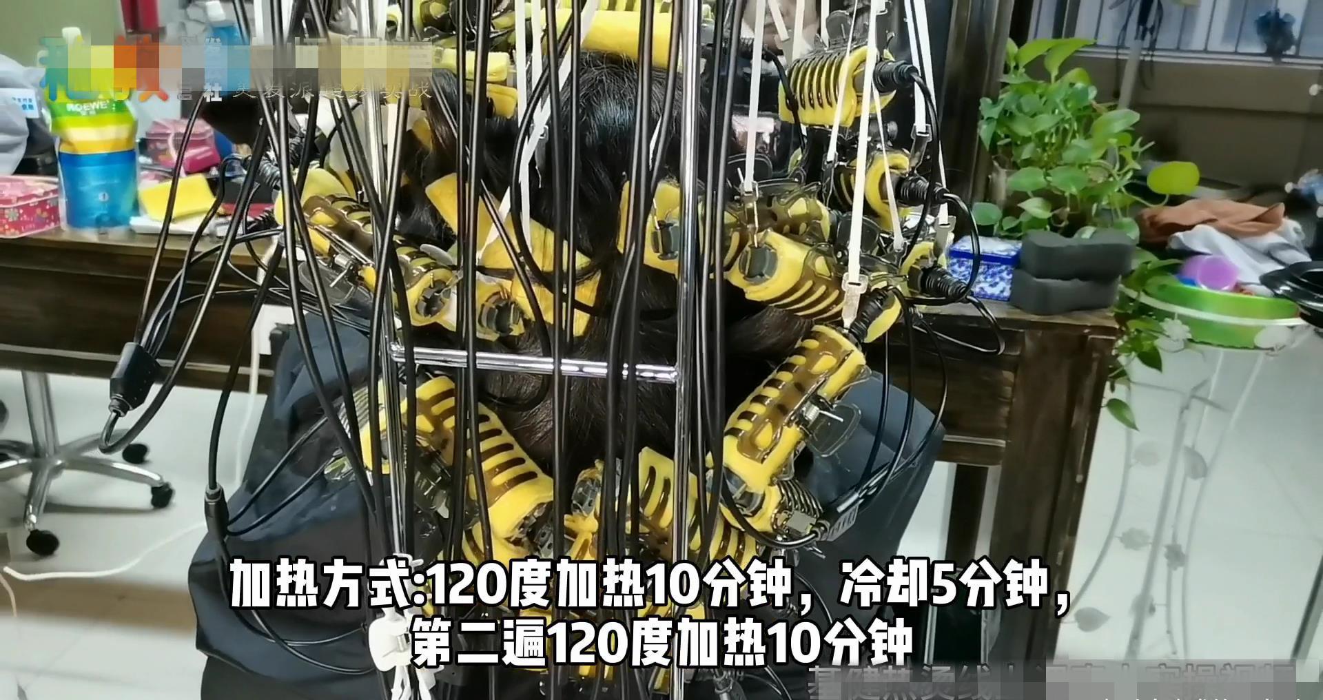 离子烫|50岁女士自来卷沙发发量多，头发抛光+抱团卷，柔软减龄又时髦