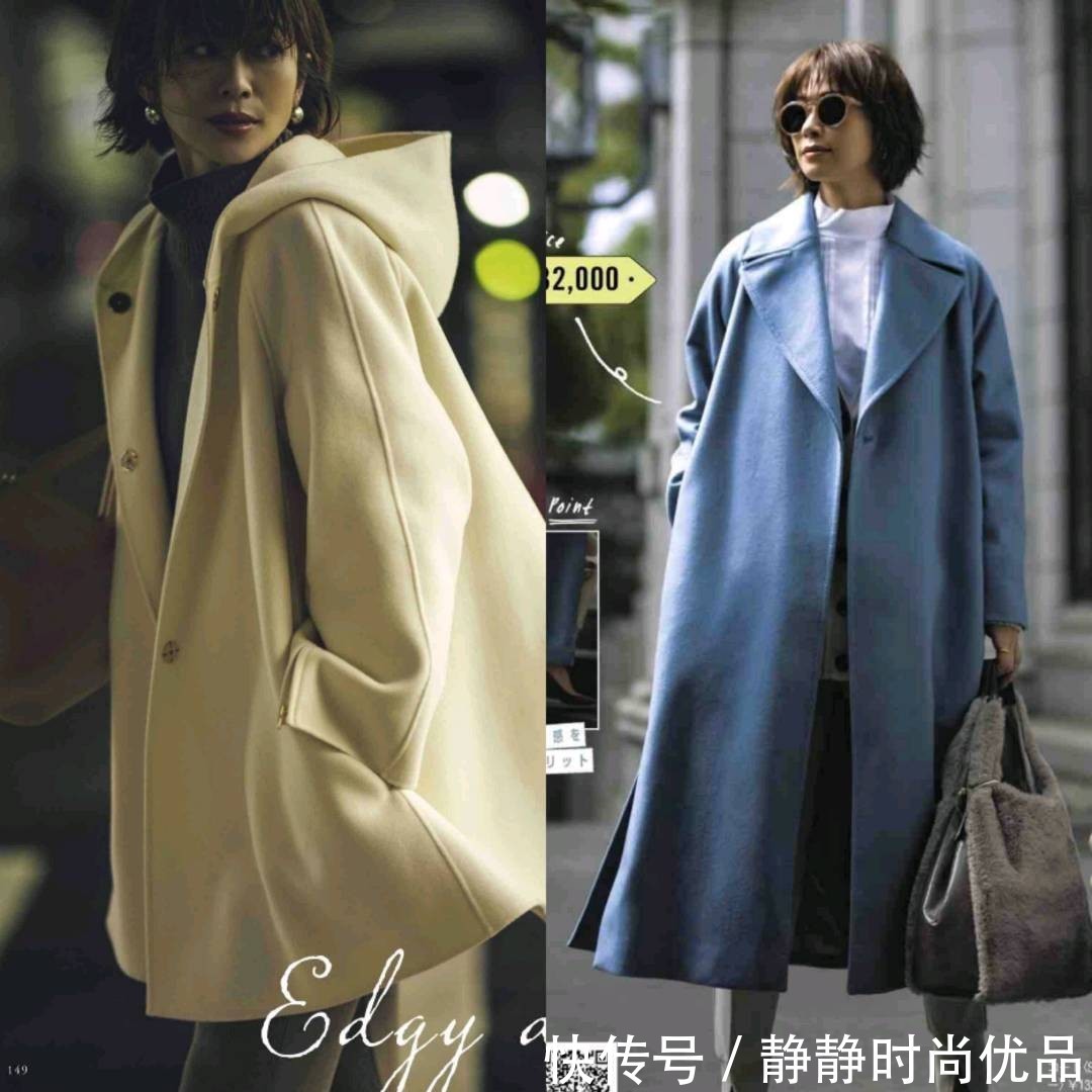 攻略 中年女人不要忽视内搭的选择!“高领”穿搭全攻略,值得借鉴