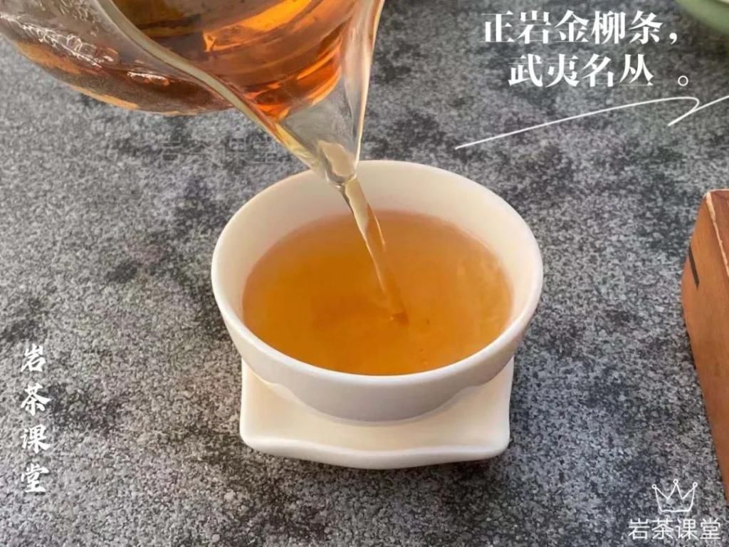 等于|武夷岩茶第一道茶不洗，就等于失礼？关于洗茶，你会怎么做呢？