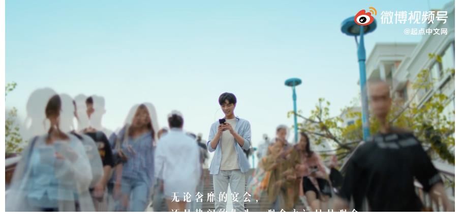 ip|起点19年：“起”于热爱，“点”文成金