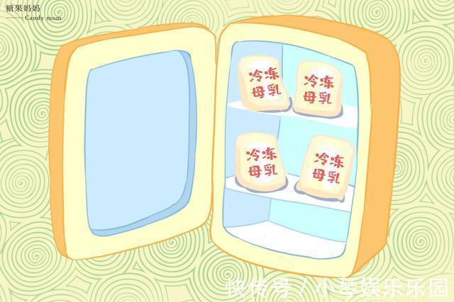 母乳|“无处安放的母乳”引发家庭大战,老公拒吃宝妈要离婚,你咋看