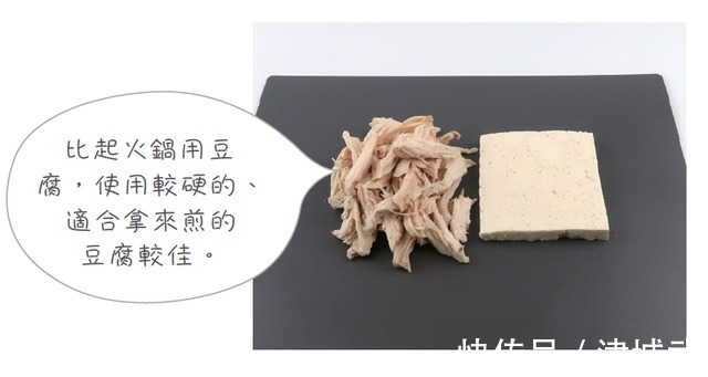 奇异果|4款零差评的网红三明治，只吃一样，是对肚子的“不尊重”