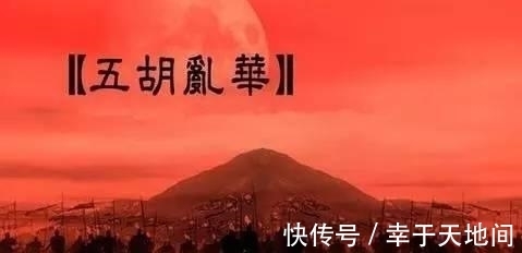 先祖!华夏民族真正的起源:一位伟大的先祖,一段被质疑了4165年的历史