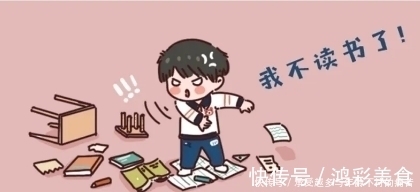 学习能力|教育部规定6岁上学背后的深意,90%的家长都不知道