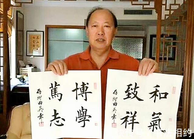 欧楷&聊一聊“楷书界里大哥大”,细数当今书坛楷书大家,你最崇拜谁?