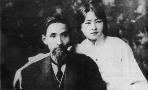 坠入情网|林徽因让众多才子坠入情网,到底有多美看完这组罕见旧照就懂了