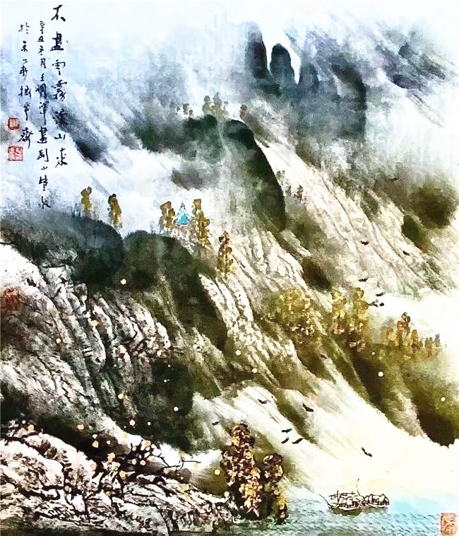 北京荆山楚水书画院@艺术鉴赏网:王明泽独放异彩的楚文化山水画(赏析)