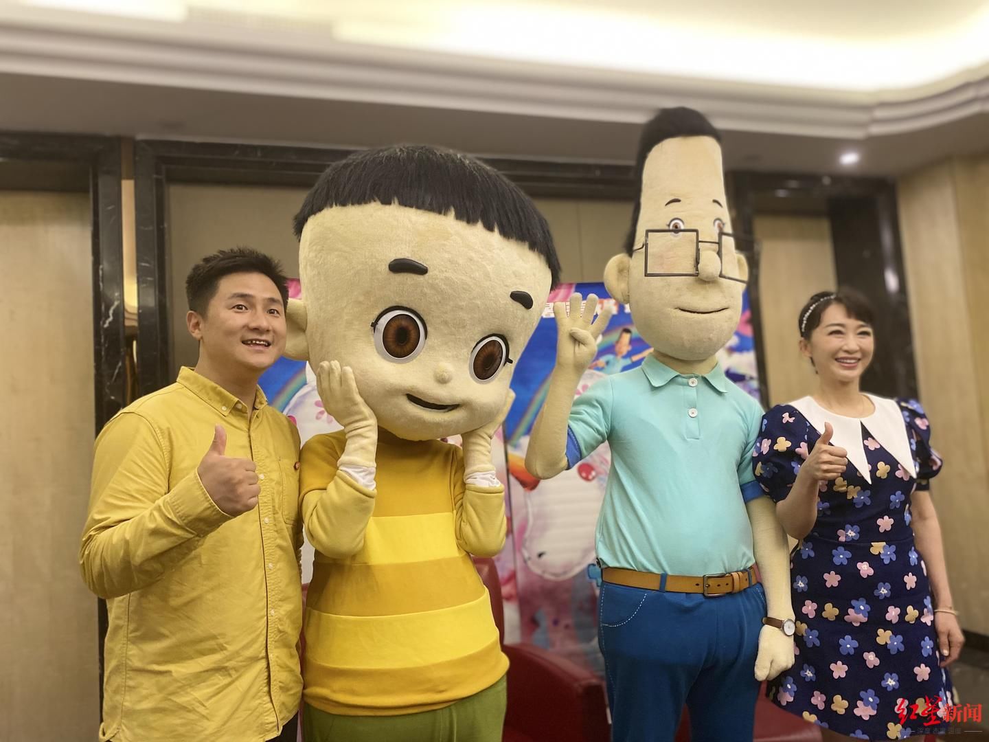 真假|《新大头儿子4》“真假爸爸”打擂台 小鹿姐姐：对孩子的爱从陪伴开始