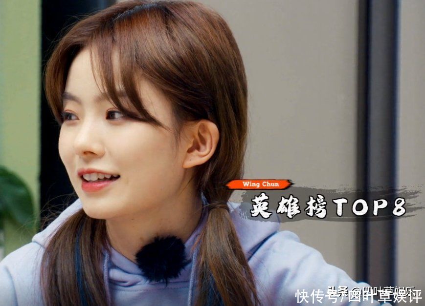 秦霄贤担任代理馆长，首日经营忙中有错，不敢指挥硬糖少女是硬伤