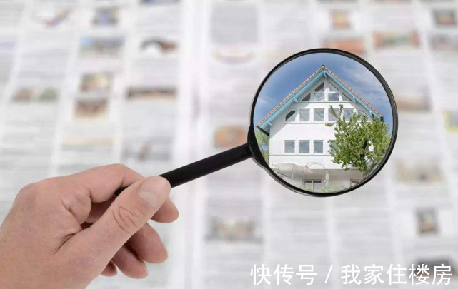 城市|你怎么看?50城房价低于5000元,77城、103县房价过万!