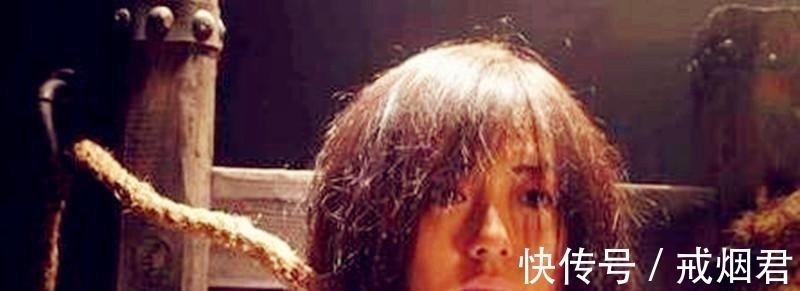 刑法志@明代锦衣卫发明一种刑罚, 名曰“弹琵琶”, 受刑之人唯求速死!