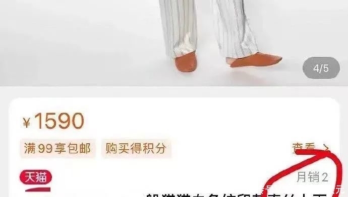 杨紫 《向往的生活》八竿子都打不到一起的俩人,怎么这么好嗑呢?