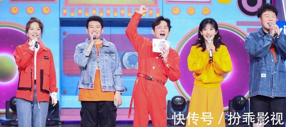 爷青结!《快乐大本营》最终成为过去,新节目播出时间已确定