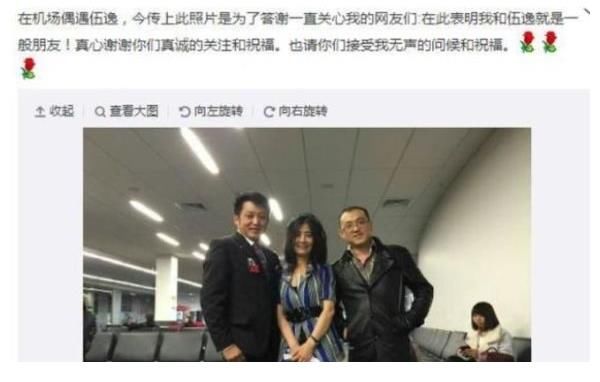 34岁小伙上非诚勿扰“抱”走51岁阿姨,时隔8年,两人现状如何?