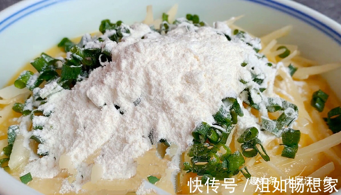 孩子|土豆丝里打2个鸡蛋，真是太香了，一周吃6次都嫌少，孩子抢着吃