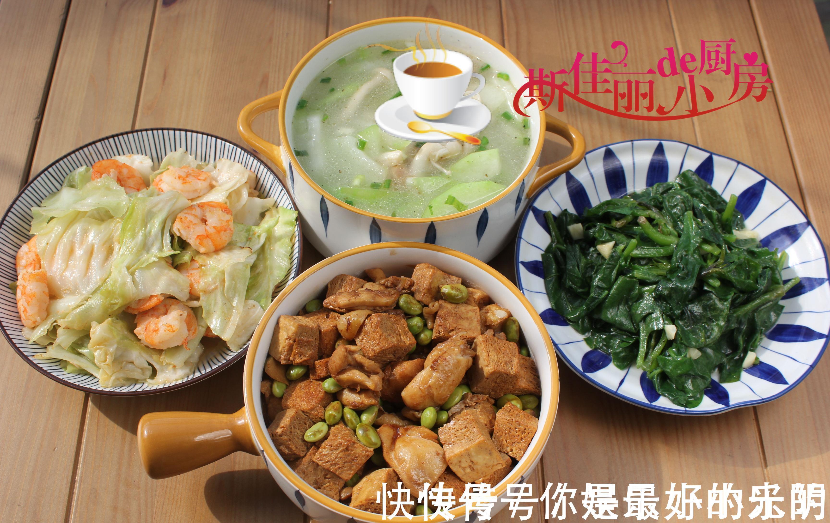 三口之家一周晚餐,朋友圈火了,简单营养又美味,天天不重样