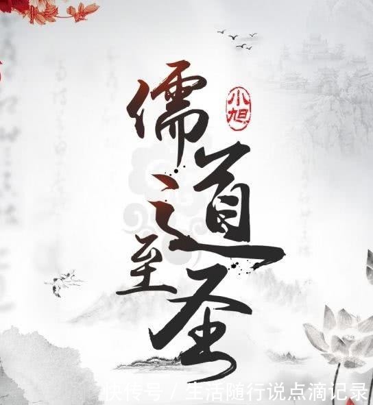 天书|六本口碑爆棚的玄幻小说,读者大道残卷半部天书看了就停不下来