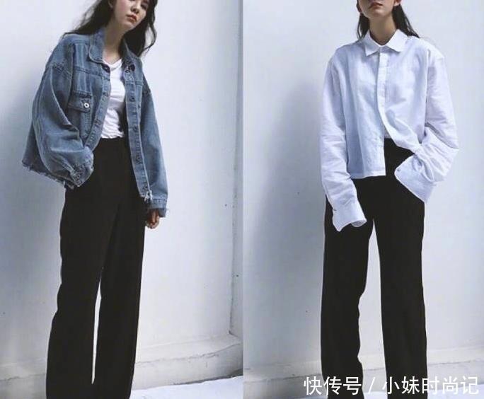 适合|舒适简约的日常穿搭! 配色清爽简约款式大方, 让你基础款穿高级感