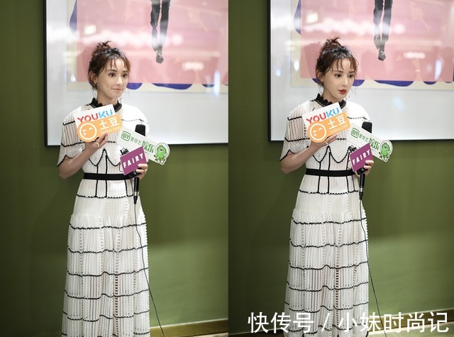 时尚|彭小苒生图也很精致,身穿黑白条纹长裙,优雅温柔,看着真高级