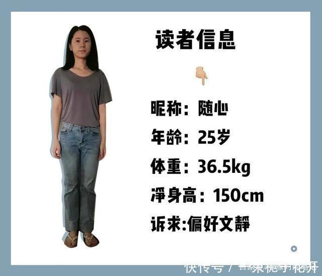 穿衣|你的五官决定你的穿衣风格!