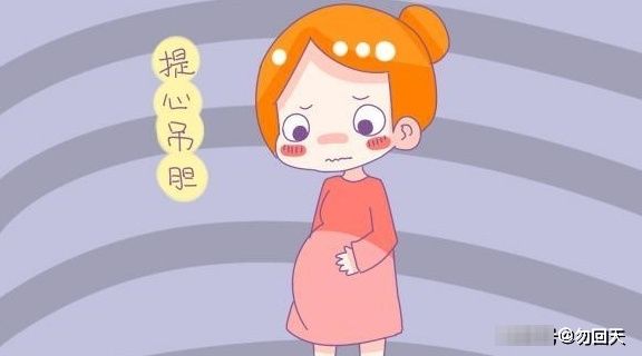 医生|为啥越来越多孕妈不愿做产检？真正的原因，真不是矫情