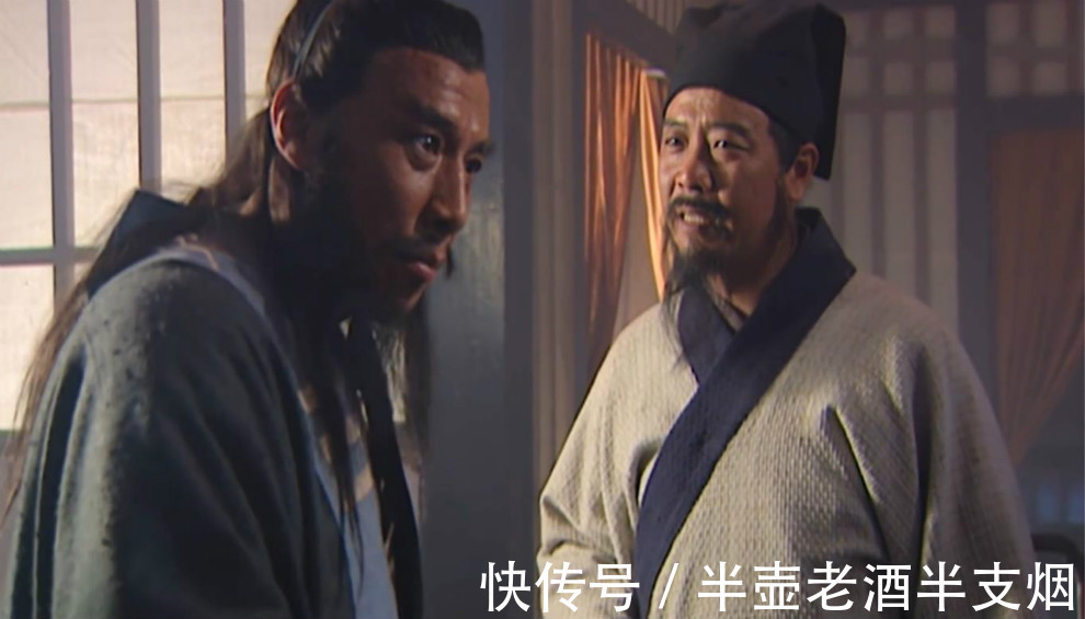 刘唐&晁盖做错了一件事:除了阮氏三雄,生辰纲另外三盗都可能对他放冷箭