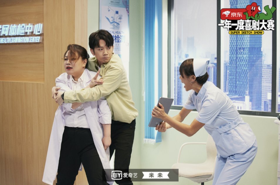 ?马东一年一度野心大赛