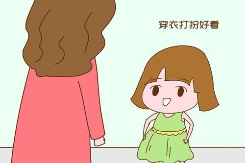孩子|妈妈在以下方面越“败家”,将来孩子越容易有出息,别舍不得