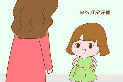 孩子|妈妈在以下方面越“败家”，将来孩子越容易有出息，别舍不得