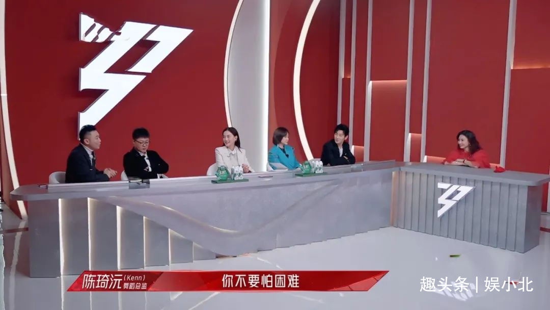 《姐姐》五位姐姐忙着避嫌，同台表演假装不熟，堪比“公开处刑”